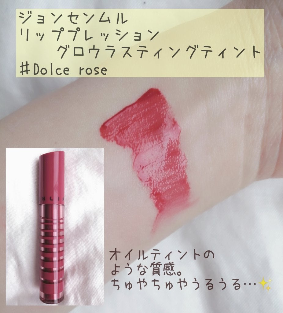 ペリペラ インク ポケット シャドウ パレット/PERIPERA/アイシャドウパレットを使ったクチコミ(9枚目)