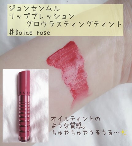 ペリペラ インク ポケット シャドウ パレット/PERIPERA/アイシャドウパレットを使ったクチコミ(9枚目)