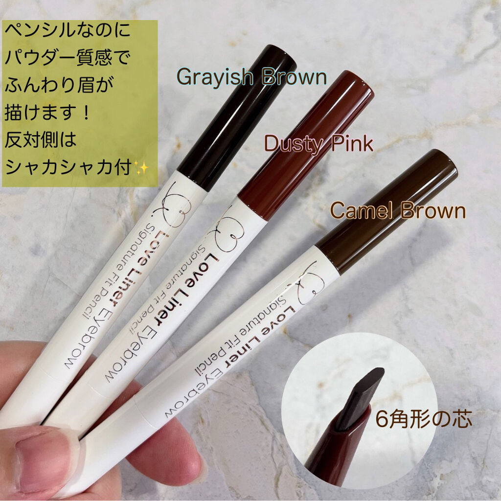 ラブ・ライナー　シグネチャーフィットペンシル＜アイブロウ＞ キャメルブラウン/ラブ・ライナー/アイブロウペンシルを使ったクチコミ（3枚目）