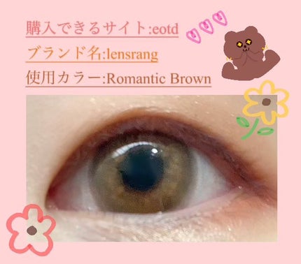 ã䜿ã£ãã¯ãã³ãïŒ1æç®ïŒ