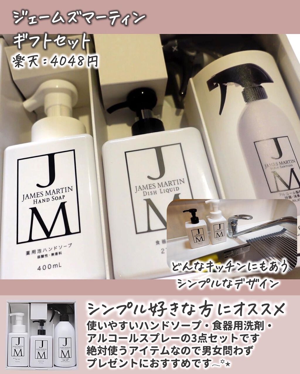 MJ-Care エッセンスマスク/MJ-Care/シートマスク・パックを使ったクチコミ(7枚目)