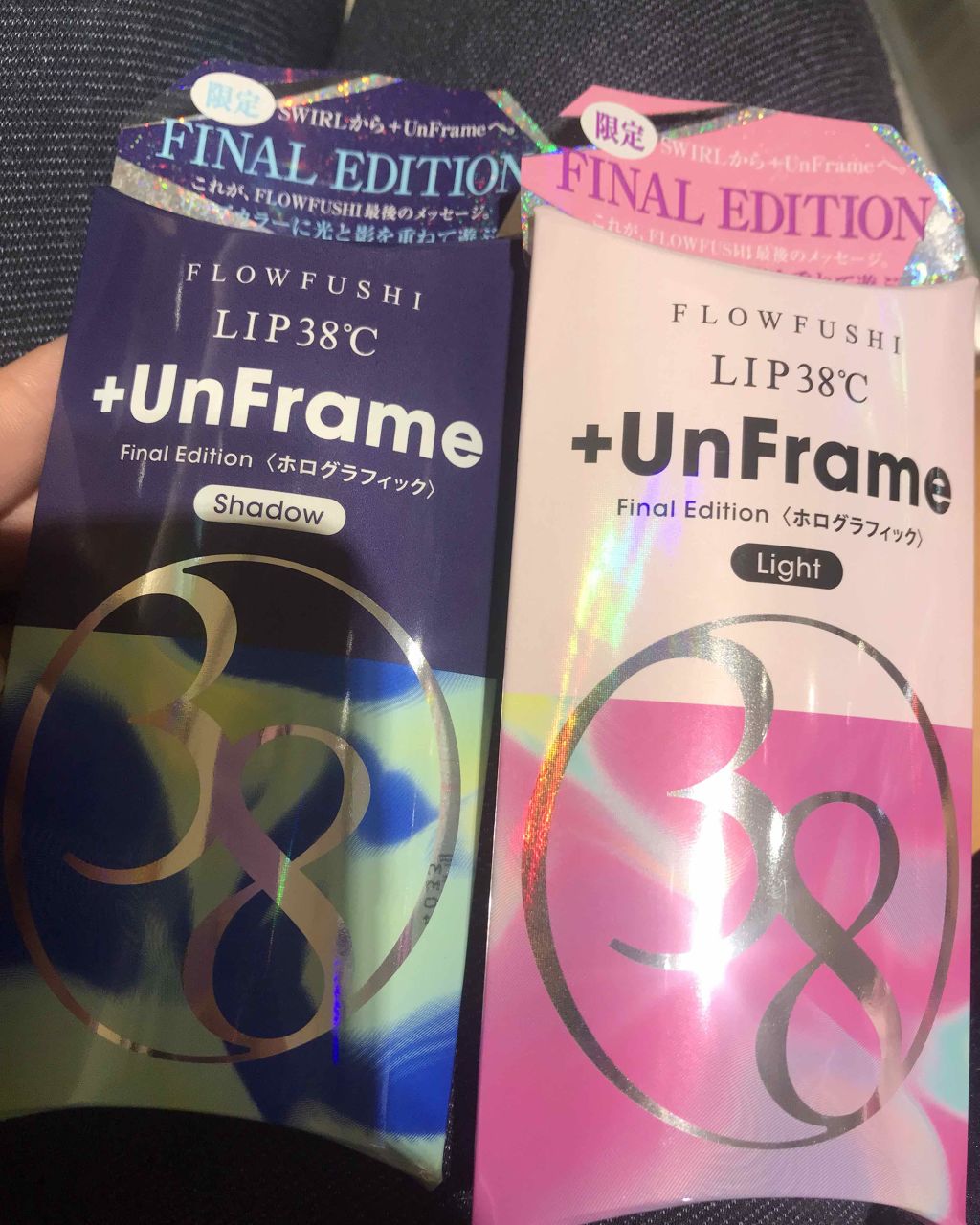 LIP38℃ +UnFrame<ホログラフィック>/UZU BY FLOWFUSHI/リップグロスを使ったクチコミ(1枚目)