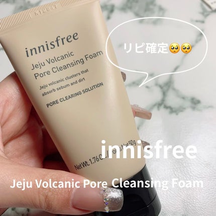 ヴォルカニック ポア クレンジングフォーム/innisfree/洗い流すパック・マスクを使ったクチコミ(1枚目)