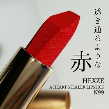 HEXZE「ハートシーフ」ラスティングリップ/HEXZE（ヘックスゼ）/口紅を使ったクチコミ（1枚目）