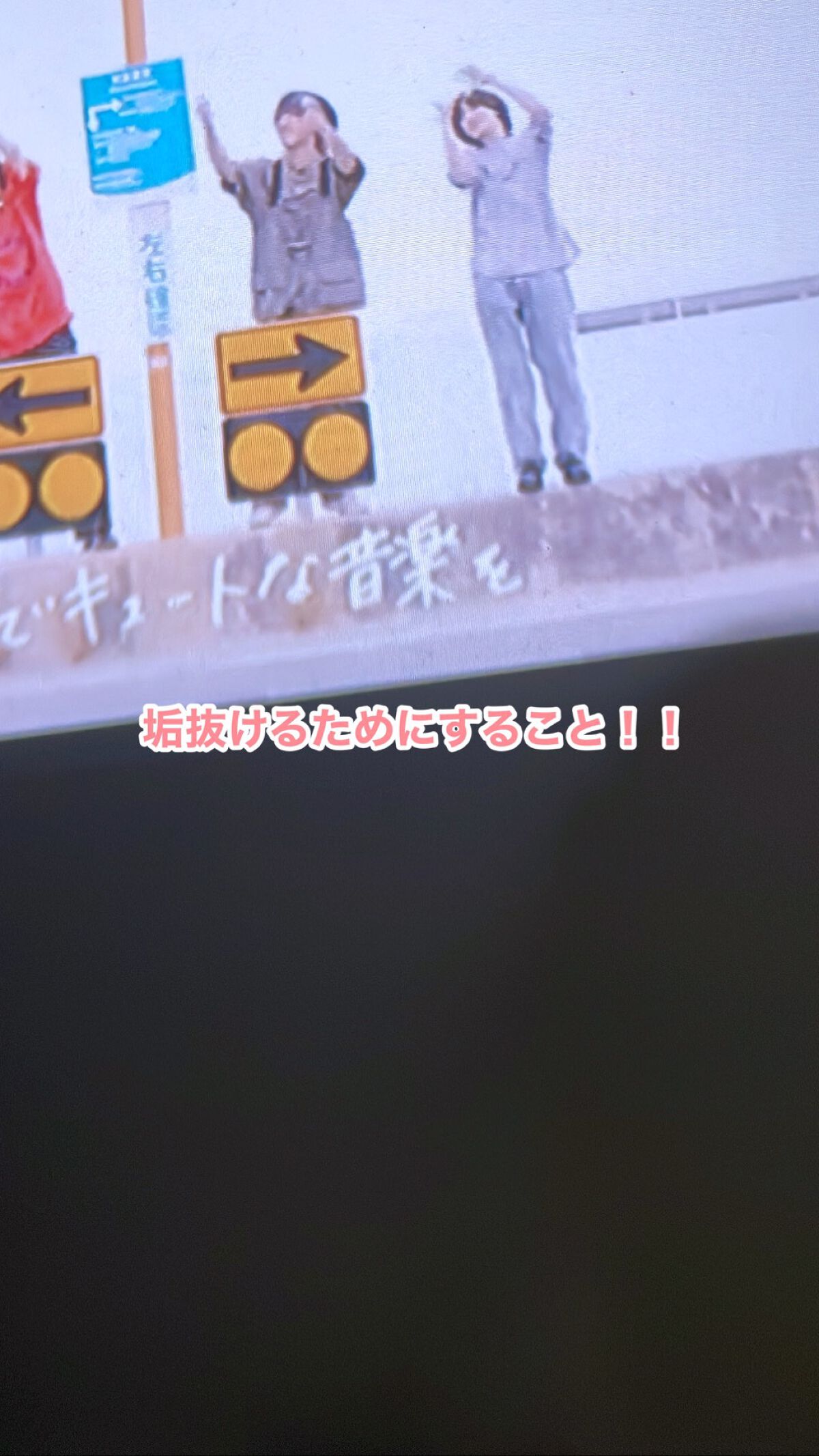 オイルトリートメント #EXヘアオイル/ルシードエル/ヘアオイルを使ったクチコミ(1枚目)