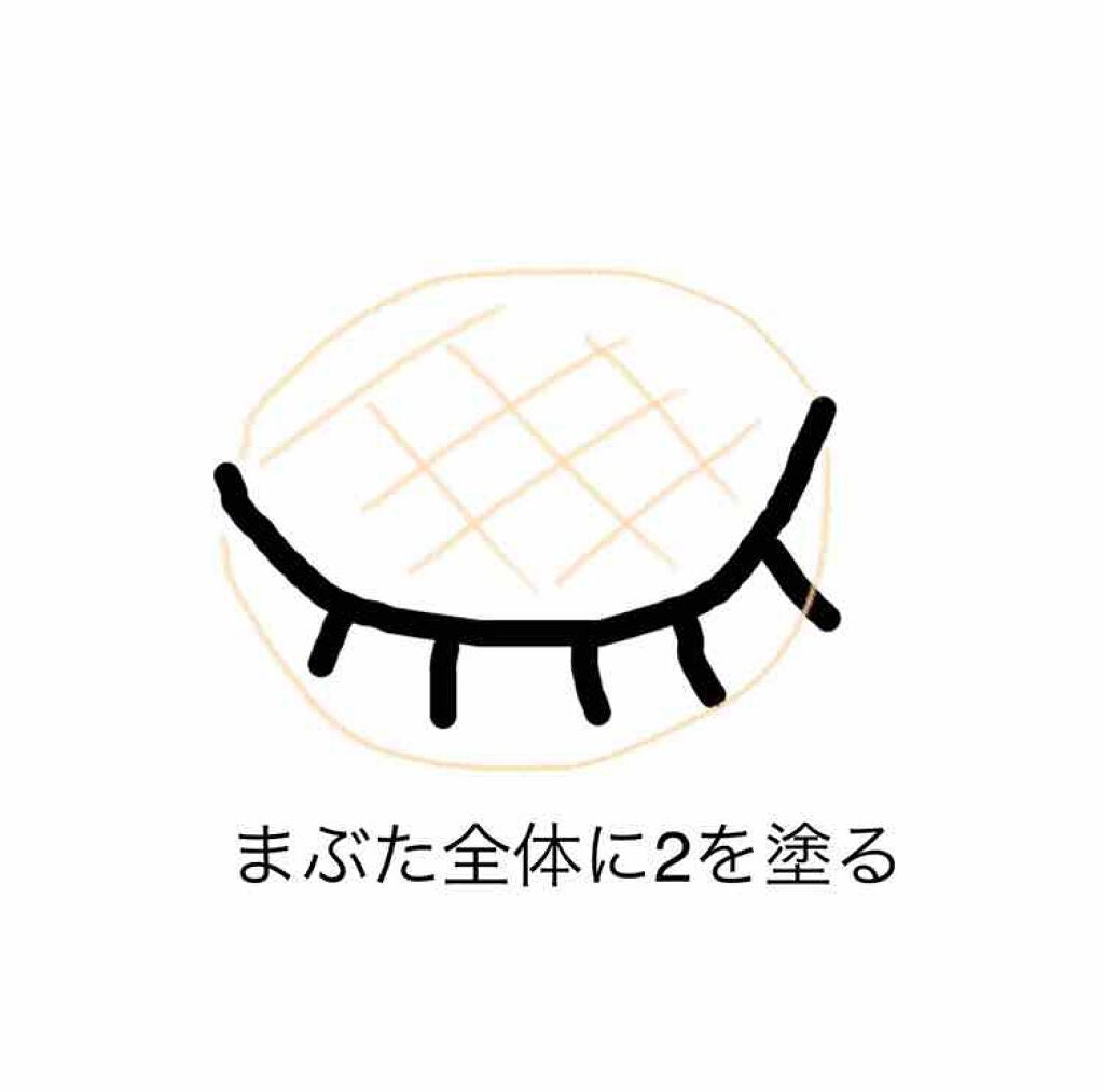 プレイカラー アイシャドウ/ETUDE/アイシャドウパレットを使ったクチコミ(5枚目)