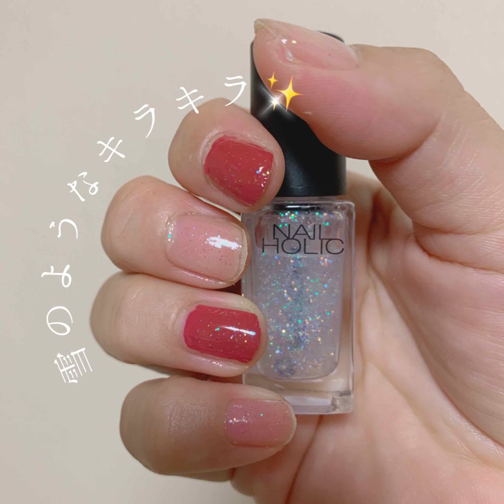 #キラキラネイル,#ネイル,#セルフネイルのネイルデザイン