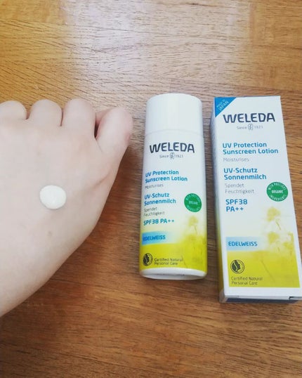 エーデルワイス UVプロテクト/WELEDA/化粧下地を使ったクチコミ(3枚目)