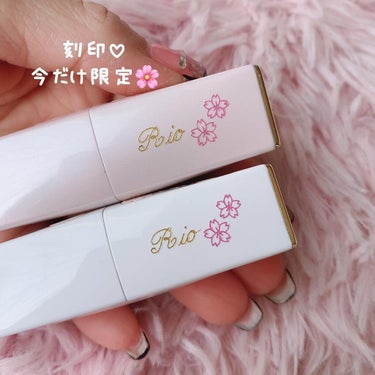 ピュア カラー エンヴィ クリスタル リップスティック 573 パッション フルーツ(限定)/ESTEE LAUDER/口紅を使ったクチコミ（2枚目）