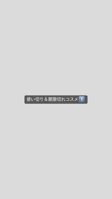 CICAレッドネススポットコンシーラー/VT/リキッドコンシーラーを使ったクチコミ（1枚目）