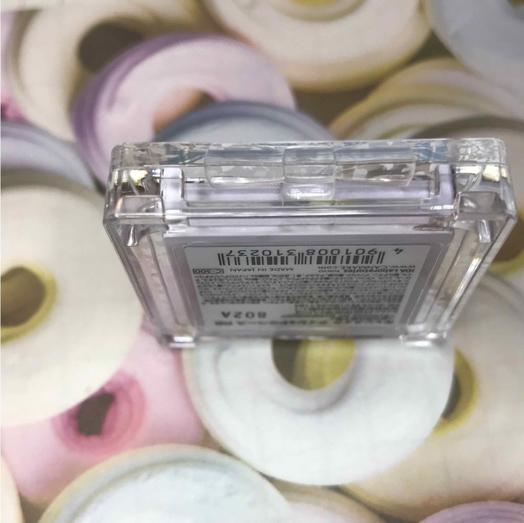 アイシャドウベース/キャンメイク/アイシャドウベースを使ったクチコミ(2枚目)