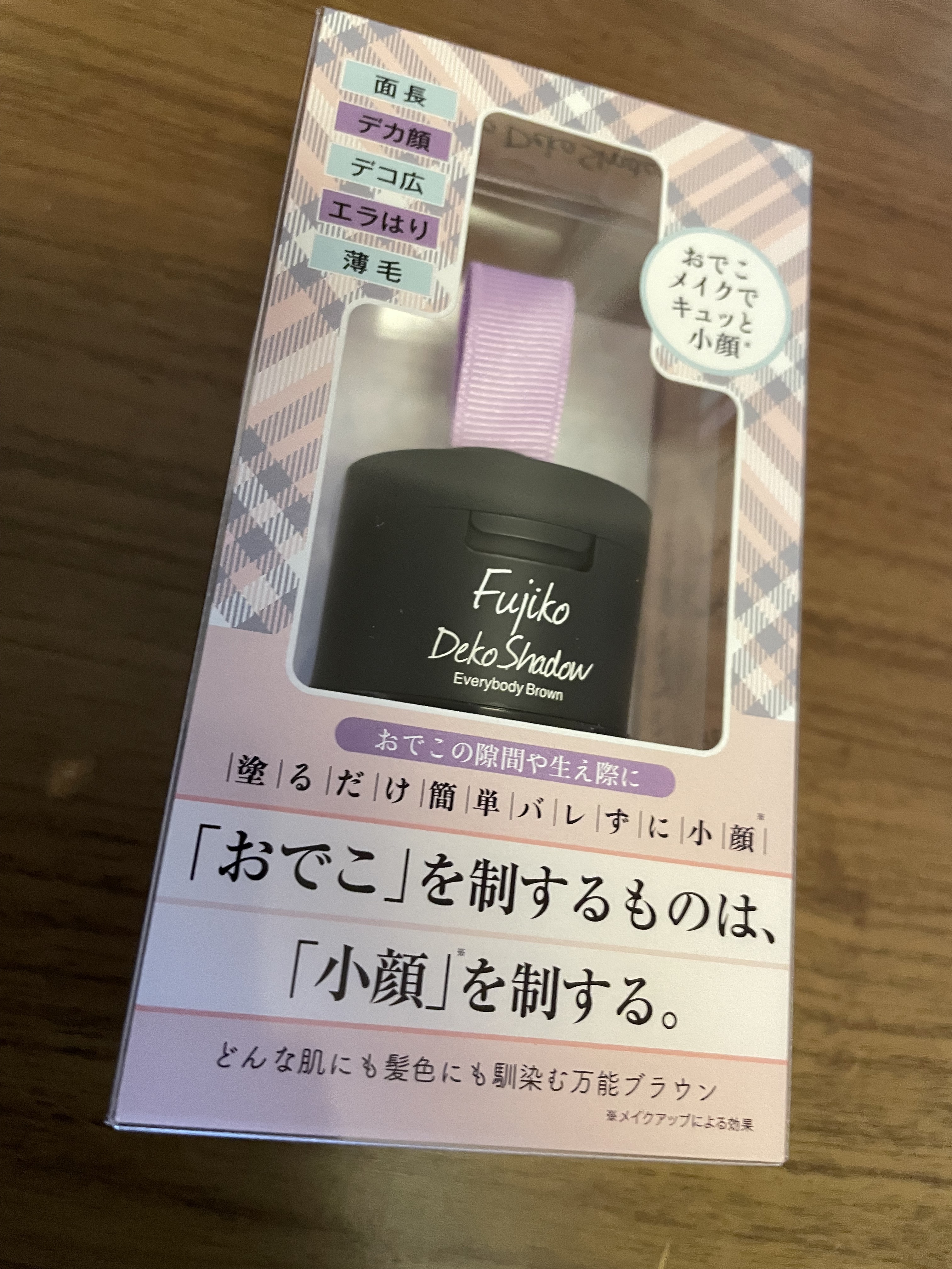 ヌワール アリュール 10 ヌワール/CHANEL/マスカラを使ったクチコミ（1枚目）