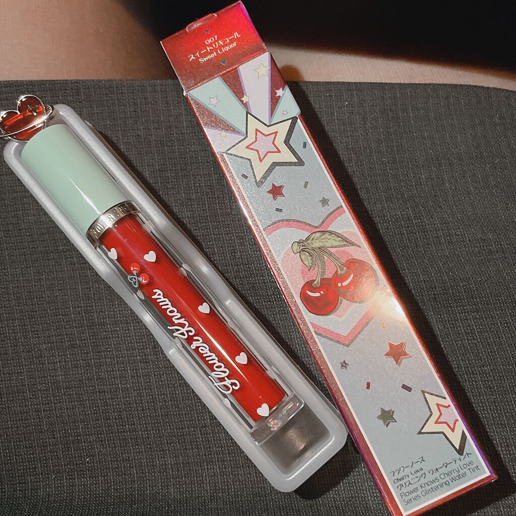 グリスニングウォータリングティント G07 スイートリキュール/FlowerKnows/リップティントを使ったクチコミ（1枚目）