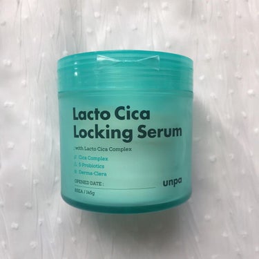 Lacto Cica Locking Cerum/unpa/シートマスク・パックを使ったクチコミ（9枚目）