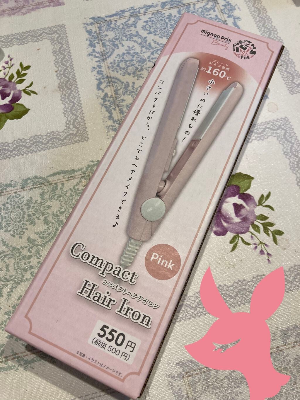 コンパクトヘアアイロン/iLLusie300/ストレートアイロンを使ったクチコミ(1枚目)