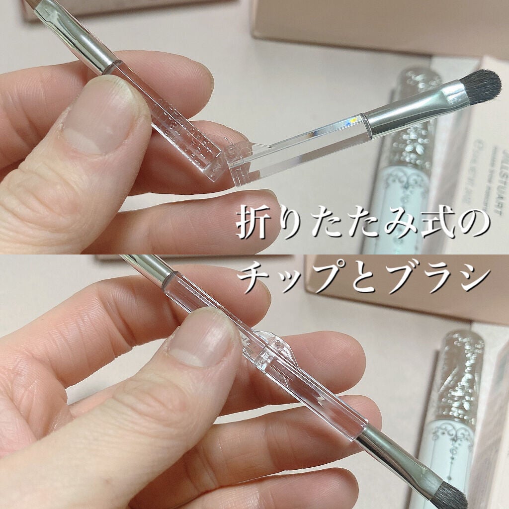 ジルスチュアート ムースブロウマスカラ/JILL STUART/眉マスカラを使ったクチコミ(4枚目)