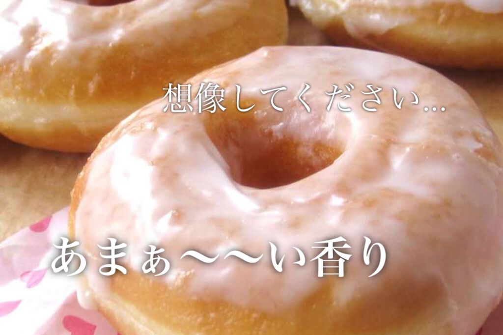 マッドラブ/ケイティペリー/香水(レディース)を使ったクチコミ（2枚目）