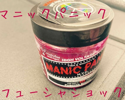 ヘアカラークリーム/マニックパニック/ヘアカラーを使ったクチコミ(1枚目)