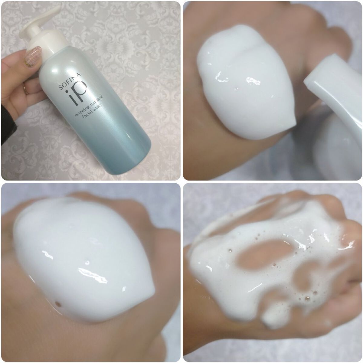 ソフィーナ iP リニュー ムース ウォッシュ/SOFINA iP/泡洗顔を使ったクチコミ（2枚目）