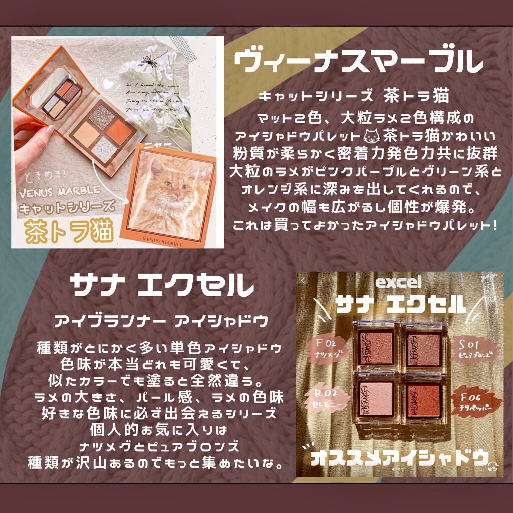 グラスティングウォーターティント/rom&nd/リップティントを使ったクチコミ(3枚目)