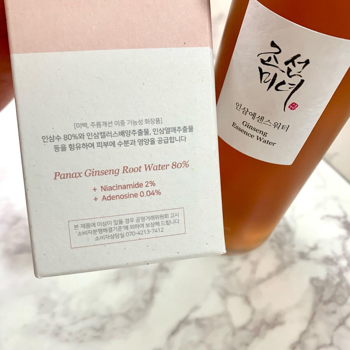 高麗人参 エッセンス ウォーター /Beauty of Joseon/化粧水を使ったクチコミ（3枚目）