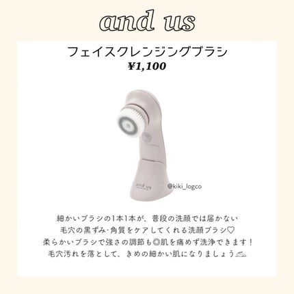 メイクスポンジ3個セット/and us/パフ・スポンジを使ったクチコミ(4枚目)