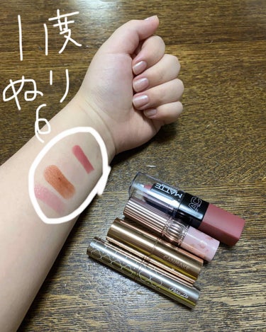 LAC MATTE LIP STICK/サンキューマート/口紅を使ったクチコミ（2枚目）