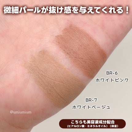 ヴィセ リシェ アイブロウパウダー/Visée/パウダーアイブロウを使ったクチコミ(6枚目)