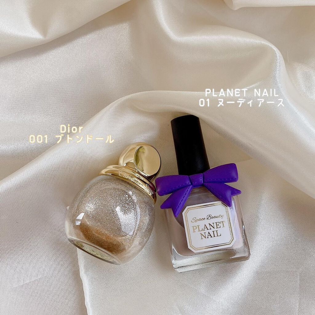 ディオリフィック グリッター トップ コート/Dior/ネイルトップコートを使ったクチコミ(4枚目)