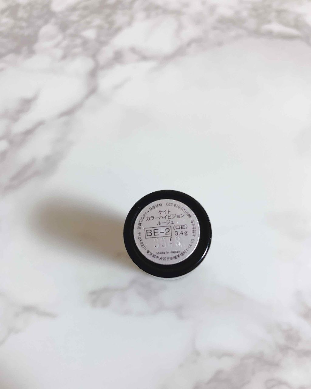 ããŒã on LIPS ãð#KATE#ã±ã€ãã«ã©ãŒãã€ããžã§ã³ã«ãŒãžã¥BE-02å£çŽ
ã..ãïŒ3æç®ïŒ