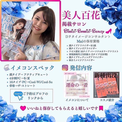 ダヴ すっきり毛穴ケアクレンジングバーム/ダヴ/クレンジングバームを使ったクチコミ(6枚目)