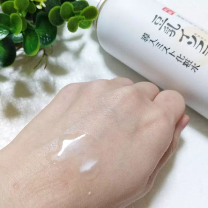 を使ったクチコミ(3枚目)