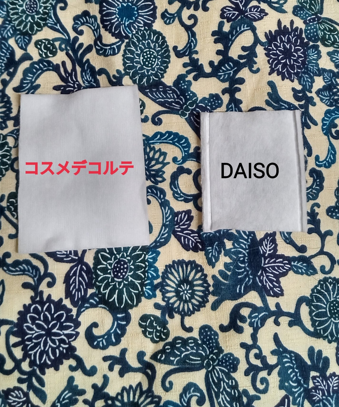 フェイシャル ピュア コットン/DECORTÉ/コットンを使ったクチコミ(2枚目)