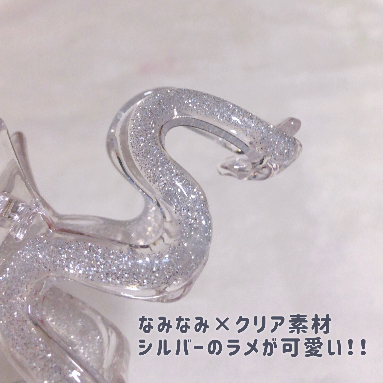 ヘアアクセサリー/DAISO/ヘアアクセサリーを使ったクチコミ（3枚目）