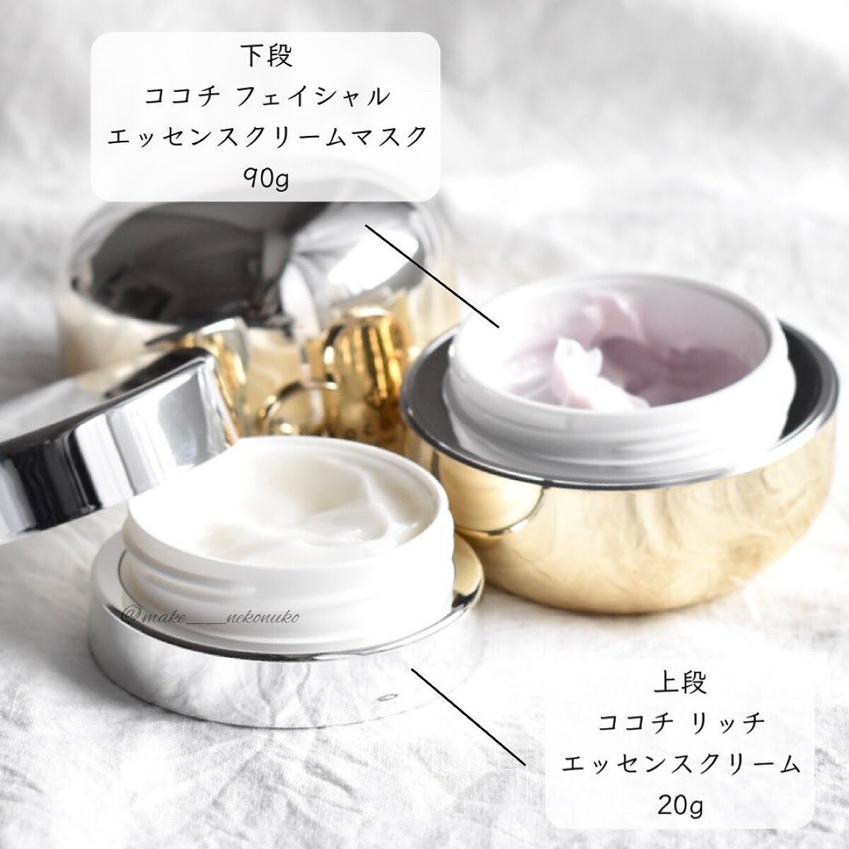 AG アルティメット フェイシャルクリームマスク/AGアルティメット/フェイスクリームを使ったクチコミ(4枚目)