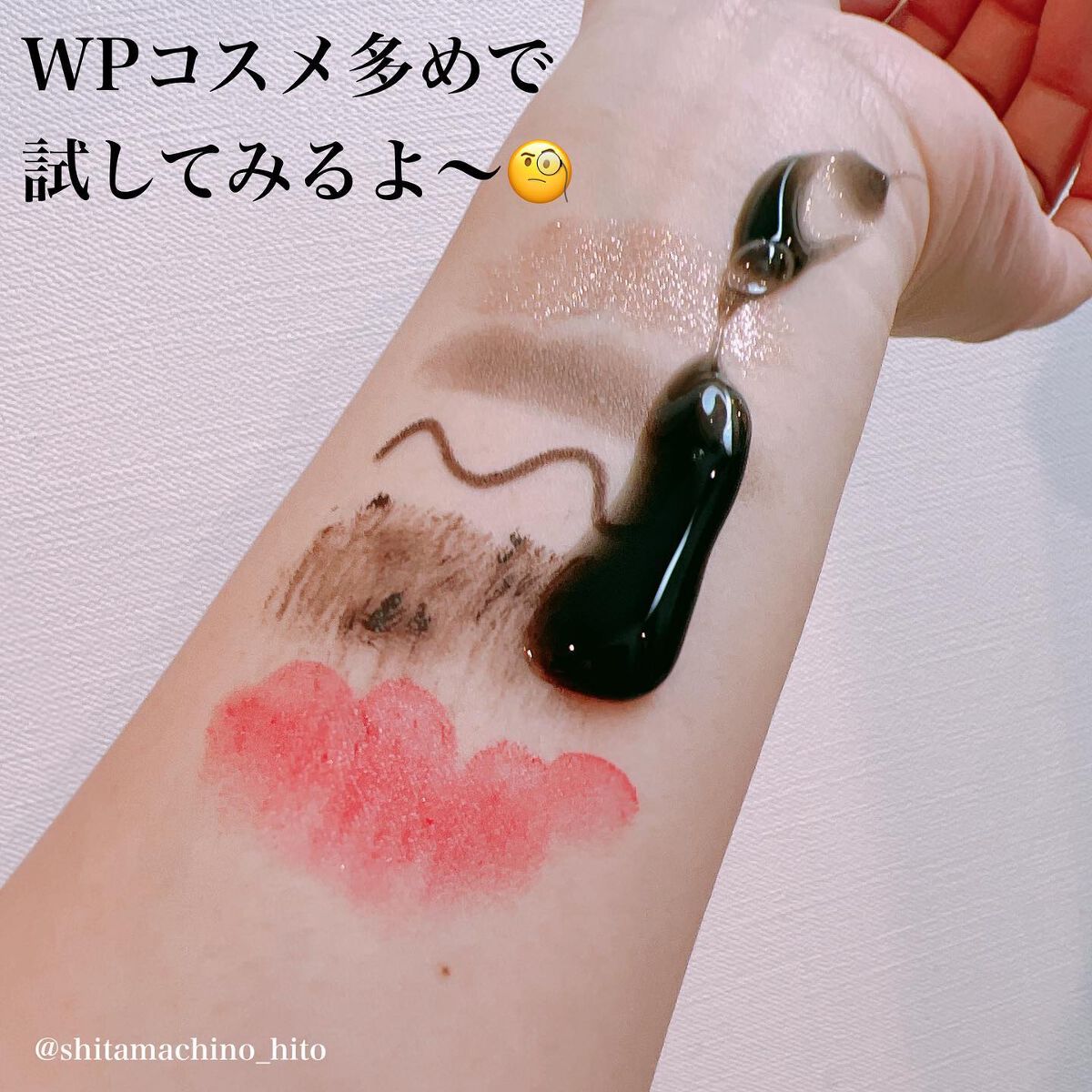 ブラックジェルクレンジング/.akaran/クレンジングジェルを使ったクチコミ(3枚目)