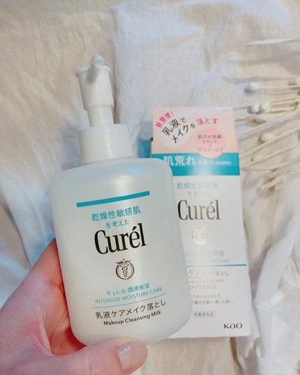 キュレル 潤浸保湿 乳液ケアメイク落とし/キュレル/ミルククレンジングを使ったクチコミ(3枚目)
