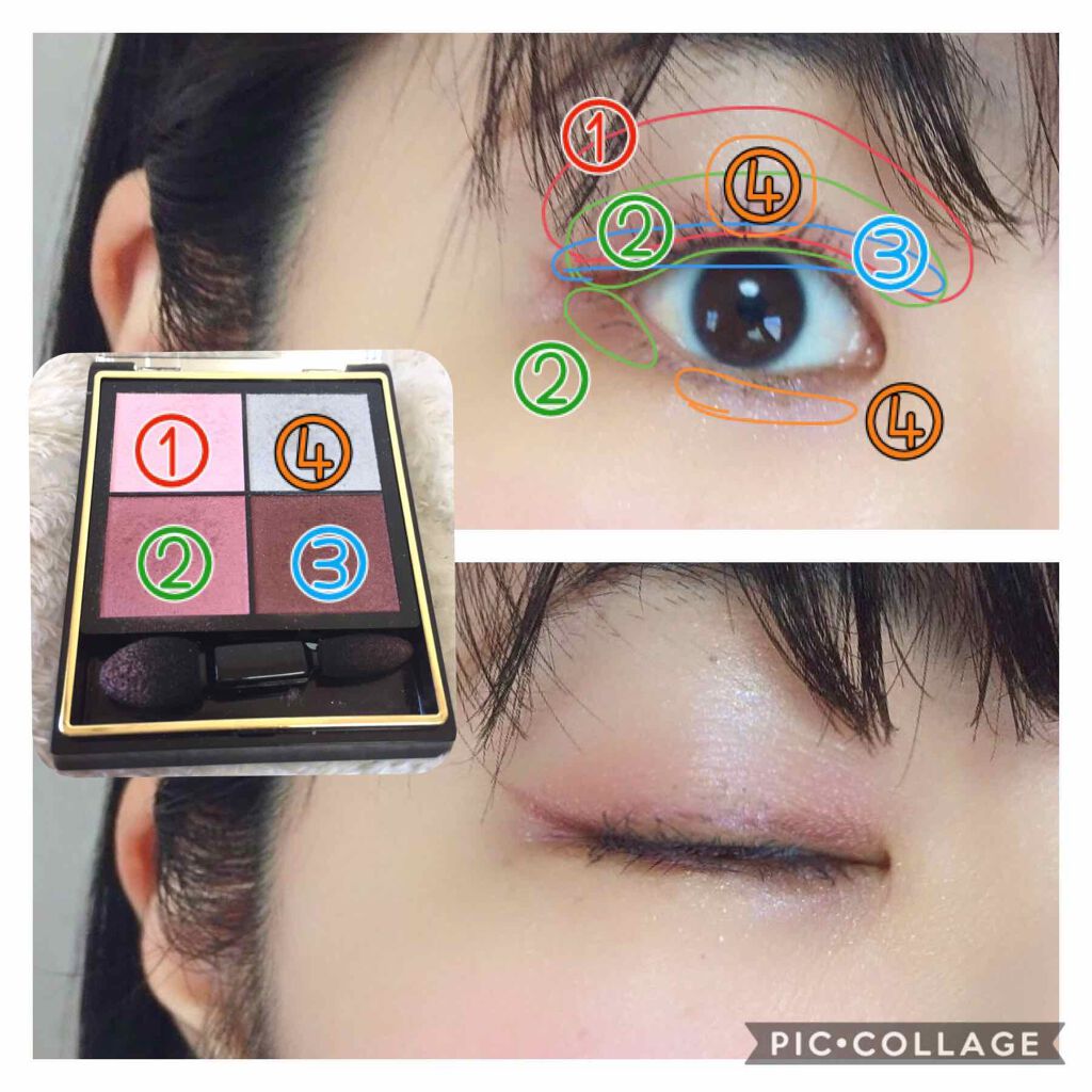 クイックラッシュカーラー/キャンメイク/マスカラ下地を使ったクチコミ（2枚目）