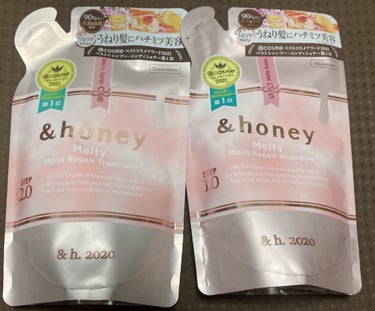 &honey Melty モイストリペア シャンプー1.0／モイストリペア ヘアトリートメント2.0/&honey/シャンプー・コンディショナーを使ったクチコミ（2枚目）