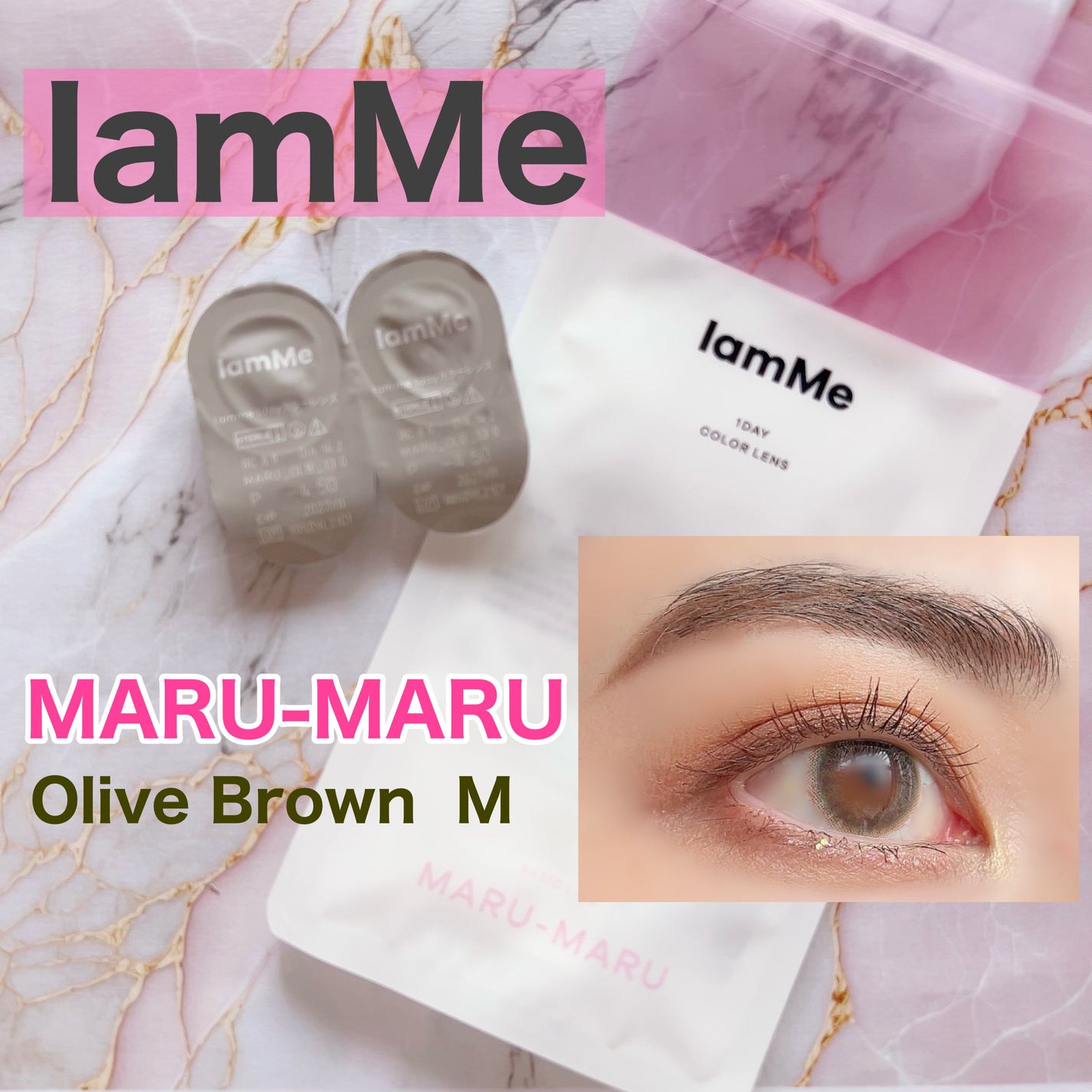 MARU-MARU/IamMe/カラーコンタクトレンズを使ったクチコミ(1枚目)