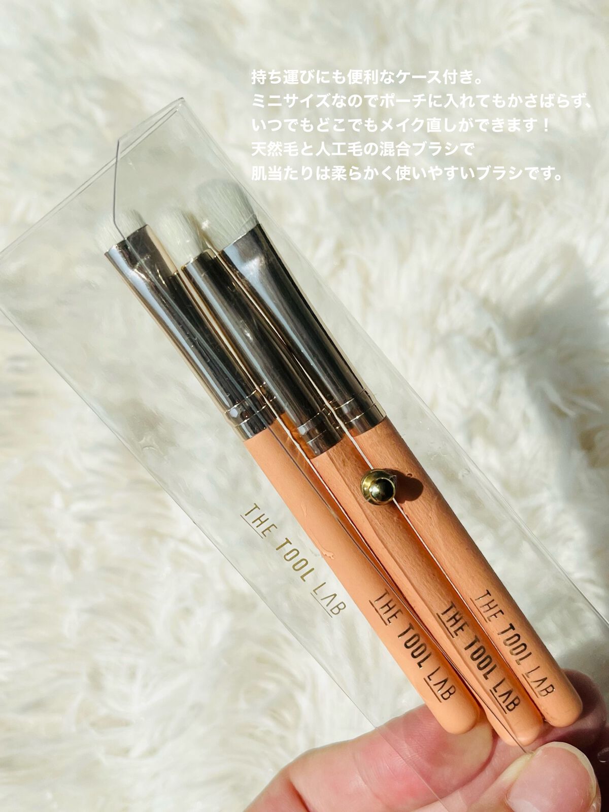203 ポイント アイシャドウ ブラシ/THE TOOL LAB/メイクブラシを使ったクチコミ(2枚目)