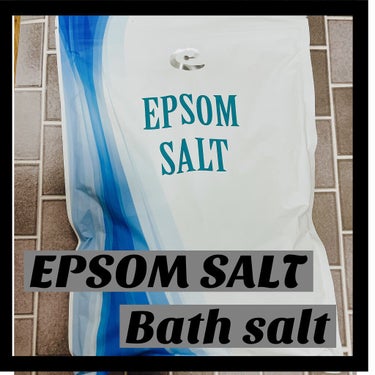 Epsom Salt (エプソムソルト) 国産(岡山県産)/EARTH CONSCIOUS (アースコンシャス)/入浴剤を使ったクチコミ（1枚目）