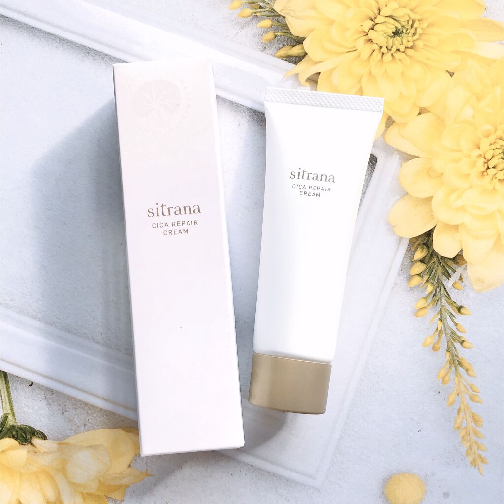 シカリペア クリーム/sitrana/フェイスクリームを使ったクチコミ（1枚目）