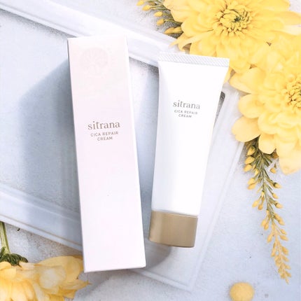 シカリペア クリーム/sitrana/フェイスクリームを使ったクチコミ(1枚目)