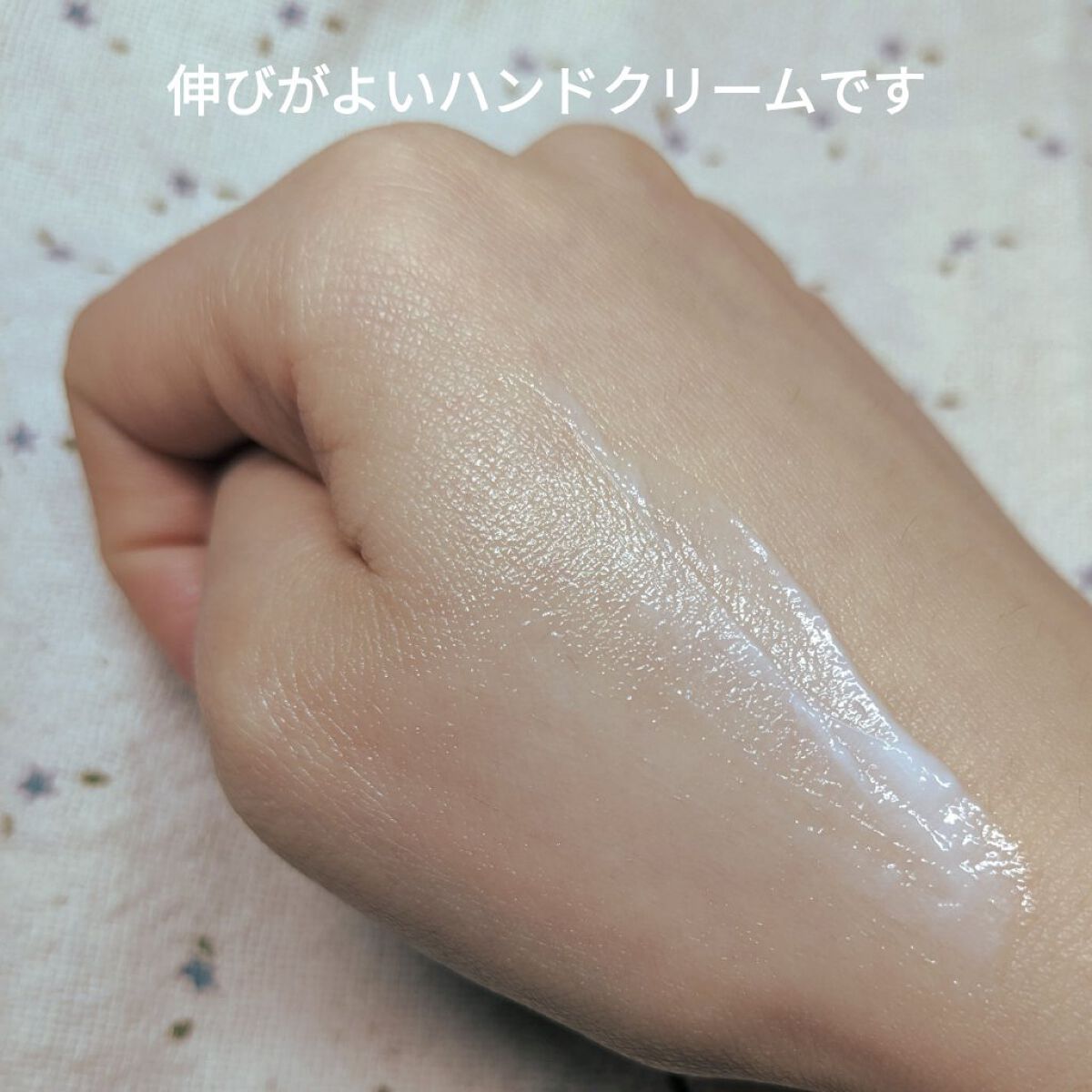 薬用美白ハンドクリーム/ALBLANC/ハンドクリームを使ったクチコミ（3枚目）