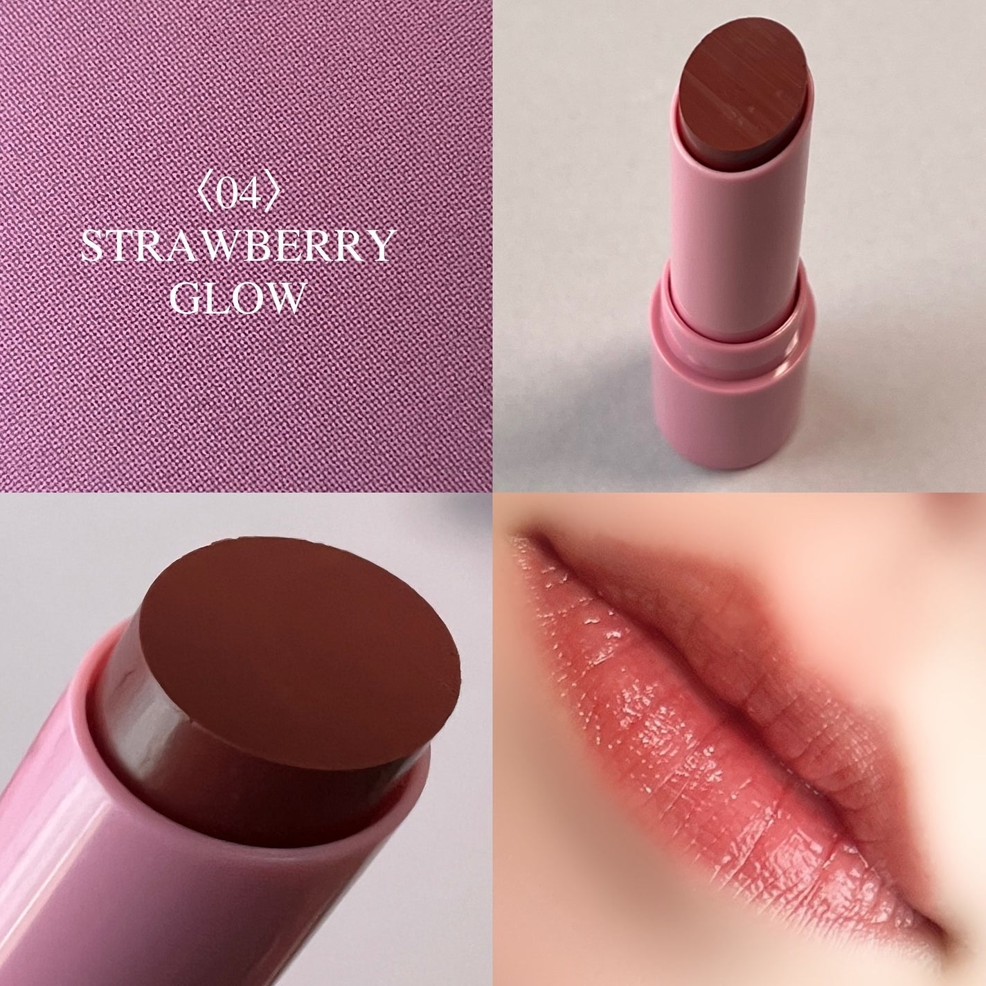 モイスチャーリップスティック/CandyDoll/口紅を使ったクチコミ(4枚目)