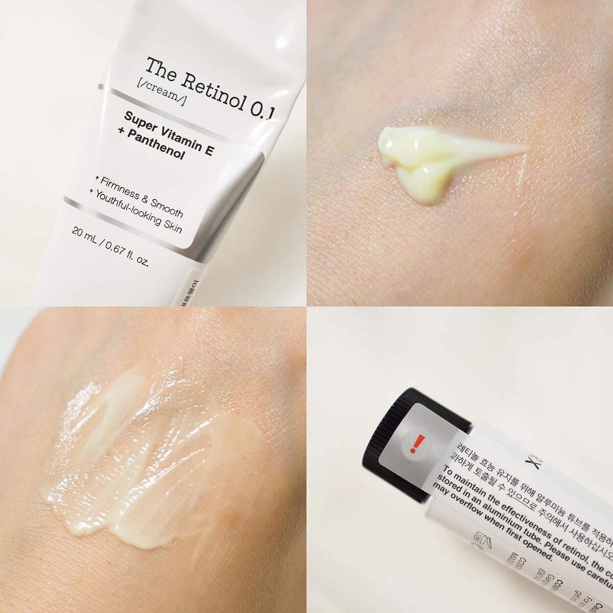 RXザ・レチノール0.1クリーム/COSRX/フェイスクリームを使ったクチコミ（3枚目）