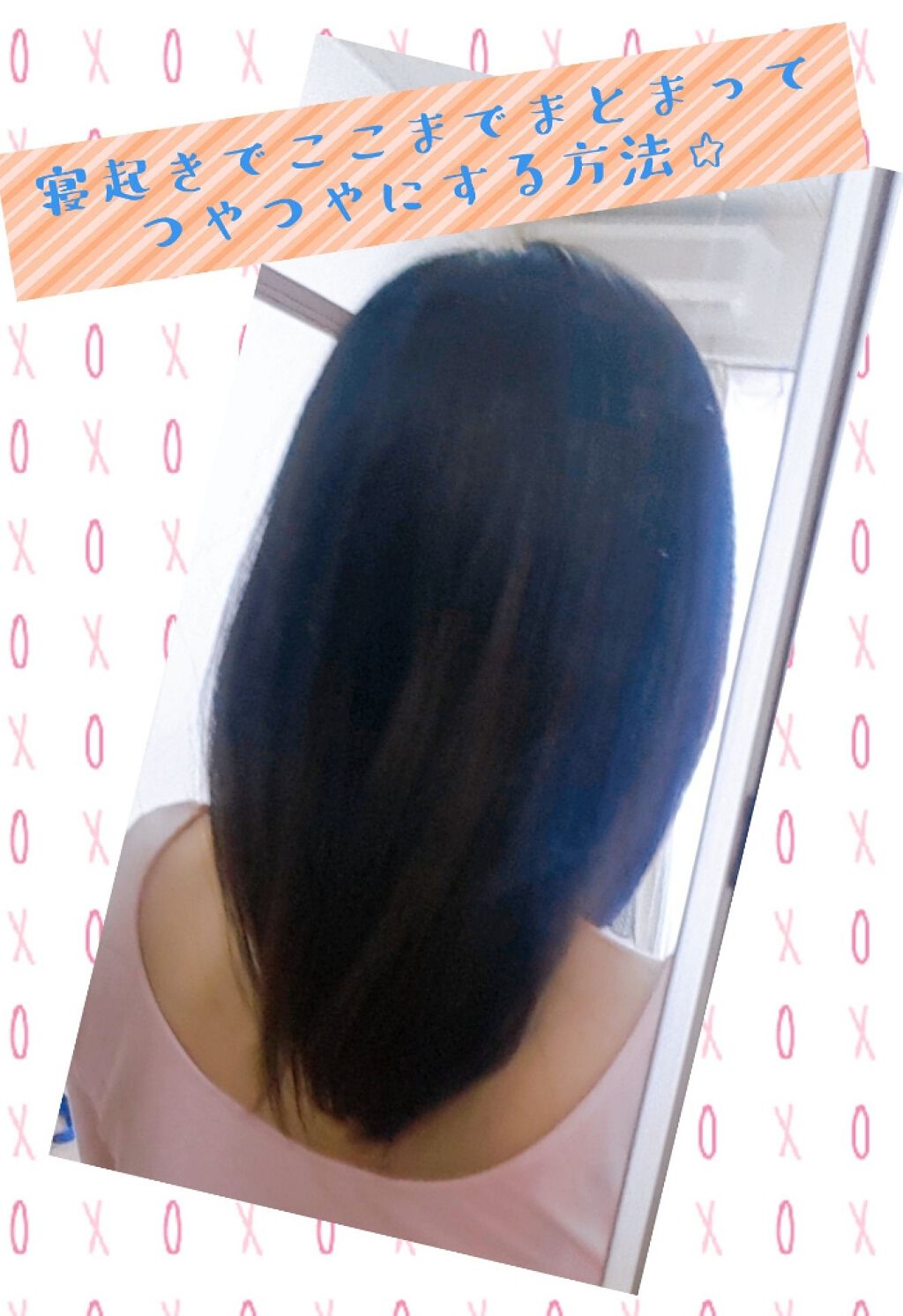 ナイトキャップ シルク100%/LilySilk/ヘアケアグッズを使ったクチコミ（1枚目）