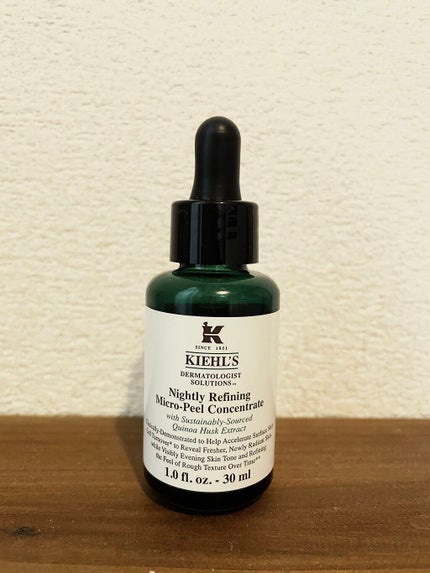 キールズ DS マイクロピール コンセントレート/Kiehl's/美容液を使ったクチコミ(1枚目)