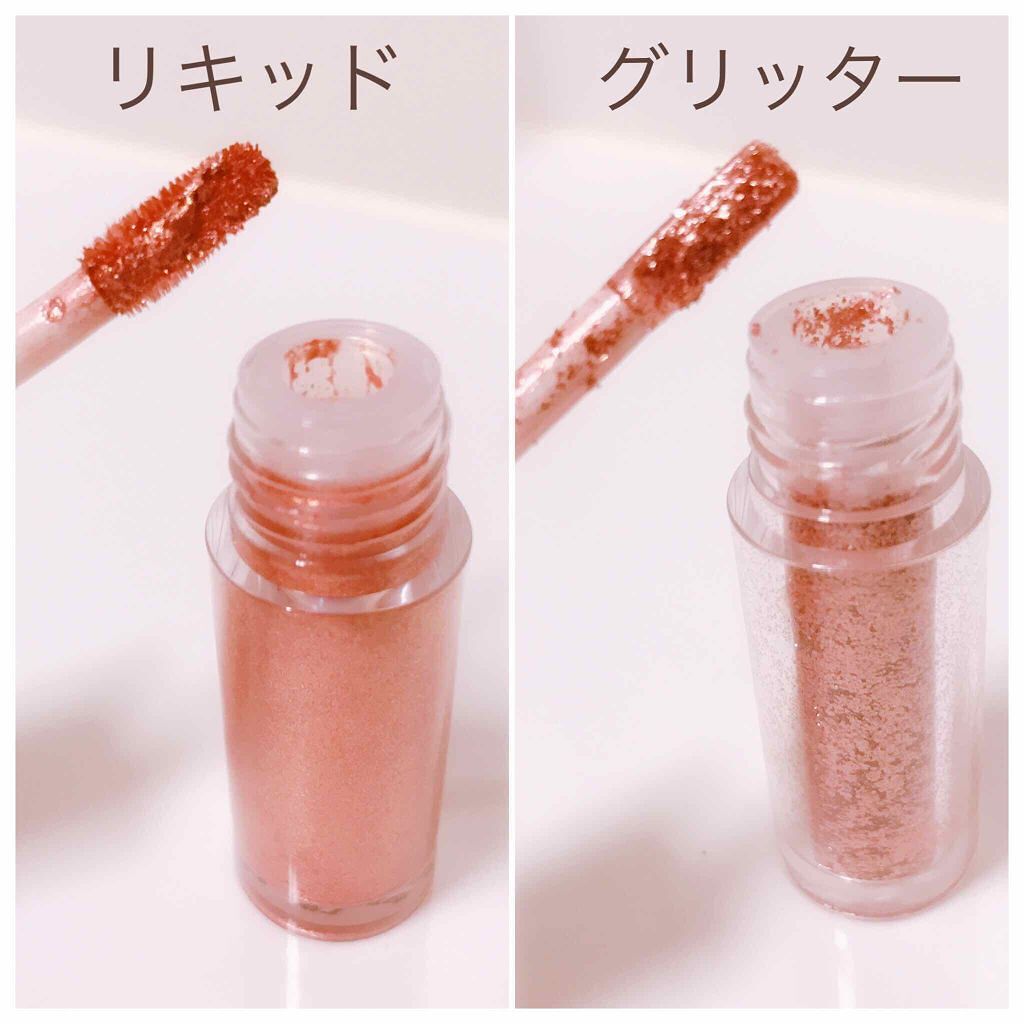 タッチインソル METALLISTグリッターシャドウデュオ/touch in SOL /グリッターを使ったクチコミ(2枚目)